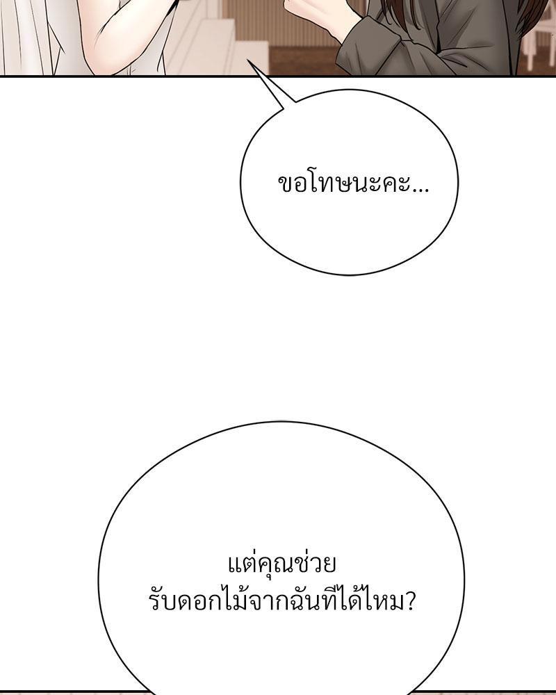 Doujin-Lc- อ่าน โดจิน มังฮวา เกาหลี ญี่ปุ่น จีน แปลไทย In Search of Love ตอนที่ 1 2 3 4 5 6 7 8 9 10 11 12 13 14 ฟรี ไม่มีโฆษณา อ่าน โดจิน Manhwa เกาหลี ญี่ปุ่น จีน เรามีครบ คัดมาให้เน้นๆ โดจิน 18+ รับประกันความฟินโดย  Doujin Lc