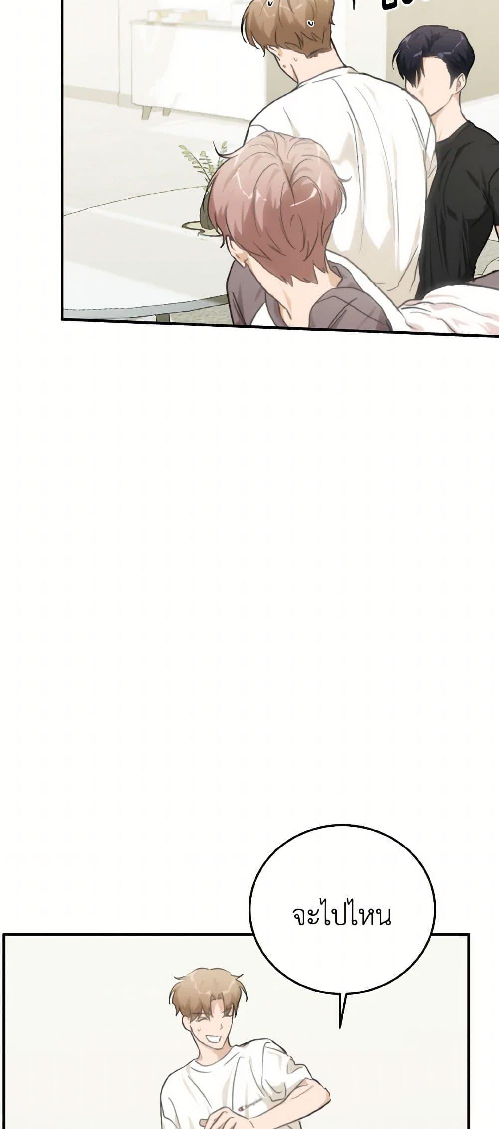 Manga-lc-com อ่านมังงะ อ่านการ์ตูน ออนไลน์ ฟรี Lovely Runner ตอนที่ 1 2 3 4 5 6 7 8 9 10 11 12 13 14 ฟรี ไม่มีโฆษณา Manga-lc - อ่าน มังงะ อ่าน การ์ตูน ออนไลน์ อ่านมังงะ ฟรี