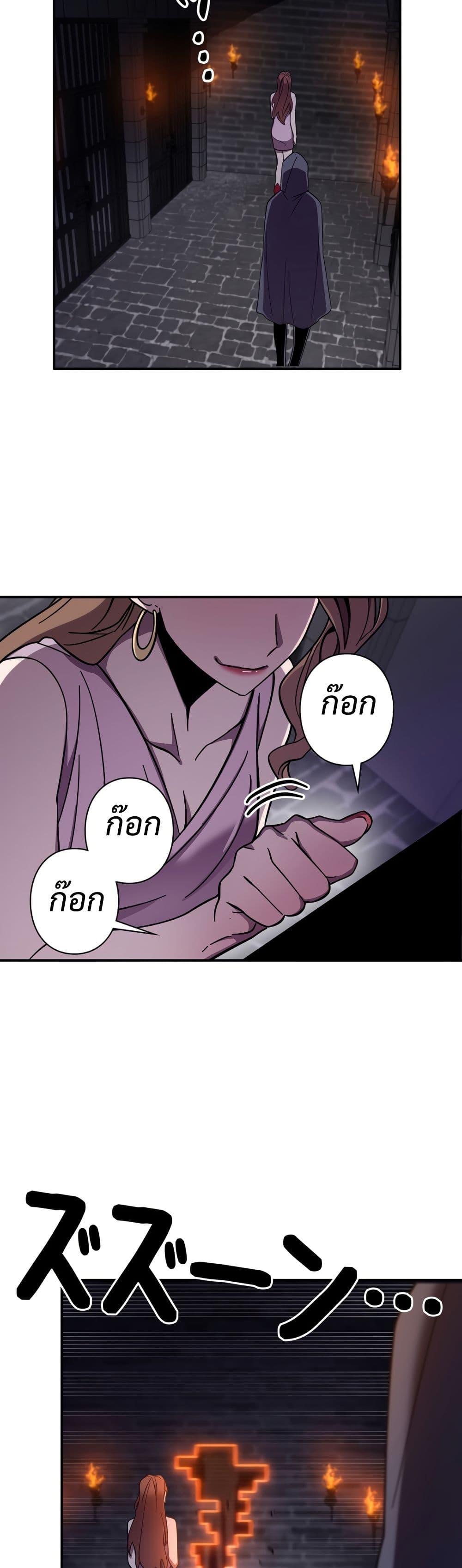 Manga-lc-com อ่านมังงะ อ่านการ์ตูน ออนไลน์ ฟรี I’m a Hero, but the Heroines are Trying to Kill Me ตอนที่ 1 2 3 4 5 6 7 8 9 10 11 12 13 14 ฟรี ไม่มีโฆษณา Manga-lc - อ่าน มังงะ อ่าน การ์ตูน ออนไลน์ อ่านมังงะ ฟรี