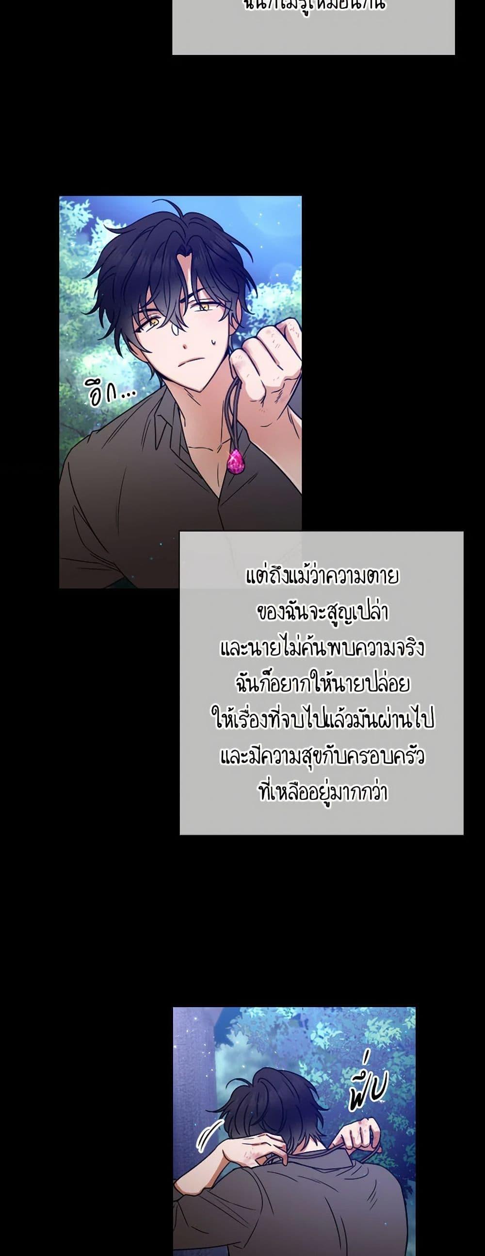 Manga-lc-com อ่านมังงะ อ่านการ์ตูน ออนไลน์ ฟรี Lady Baby ตอนที่ 1 2 3 4 5 6 7 8 9 10 11 12 13 14 ฟรี ไม่มีโฆษณา Manga-lc - อ่าน มังงะ อ่าน การ์ตูน ออนไลน์ อ่านมังงะ ฟรี