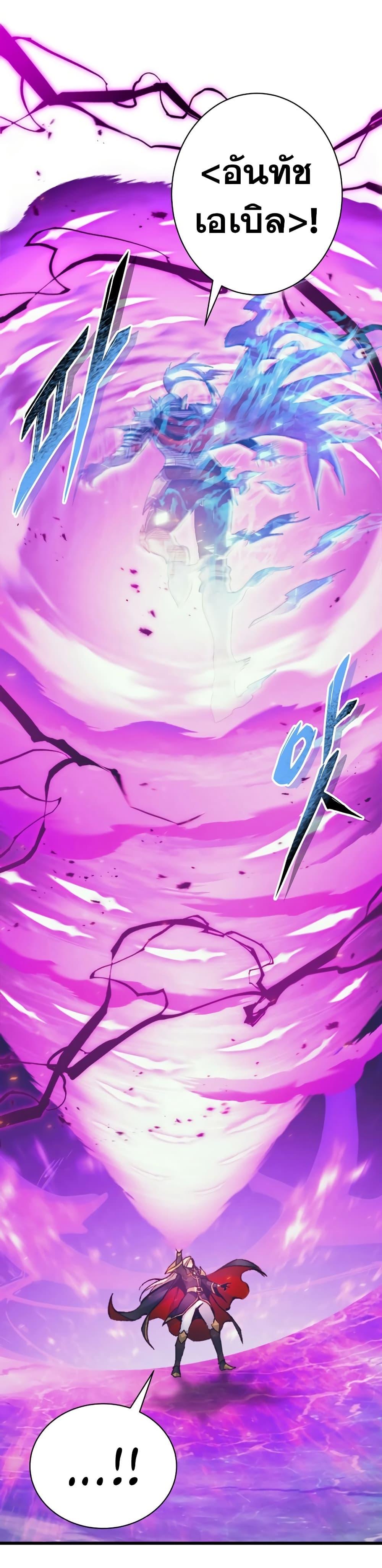 Manga-lc-com อ่านมังงะ อ่านการ์ตูน ออนไลน์ ฟรี The Healing Priest of the Sun ตอนที่ 1 2 3 4 5 6 7 8 9 10 11 12 13 14 ฟรี ไม่มีโฆษณา Manga-lc - อ่าน มังงะ อ่าน การ์ตูน ออนไลน์ อ่านมังงะ ฟรี