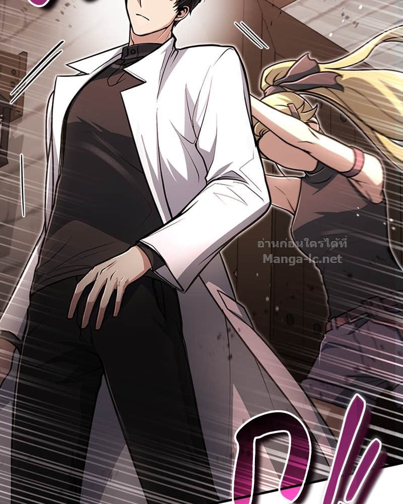 Doujin-Lc- อ่าน โดจิน มังฮวา เกาหลี ญี่ปุ่น จีน แปลไทย ฮีลเลอร์กำมะลอ ตอนที่ 1 2 3 4 5 6 7 8 9 10 11 12 13 14 ฟรี ไม่มีโฆษณา อ่าน โดจิน Manhwa เกาหลี ญี่ปุ่น จีน เรามีครบ คัดมาให้เน้นๆ โดจิน 18+ รับประกันความฟินโดย Doujin Lc