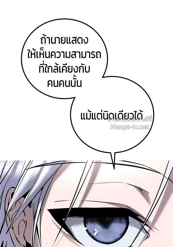 Doujin-Lc- อ่าน โดจิน มังฮวา เกาหลี ญี่ปุ่น จีน แปลไทย แกร่งเกินผู้กล้า แต่ซ่าไม่ได้ ตอนที่ 1 2 3 4 5 6 7 8 9 10 11 12 13 14 ฟรี ไม่มีโฆษณา อ่าน โดจิน Manhwa เกาหลี ญี่ปุ่น จีน เรามีครบ คัดมาให้เน้นๆ โดจิน 18+ รับประกันความฟินโดย Doujin Lc