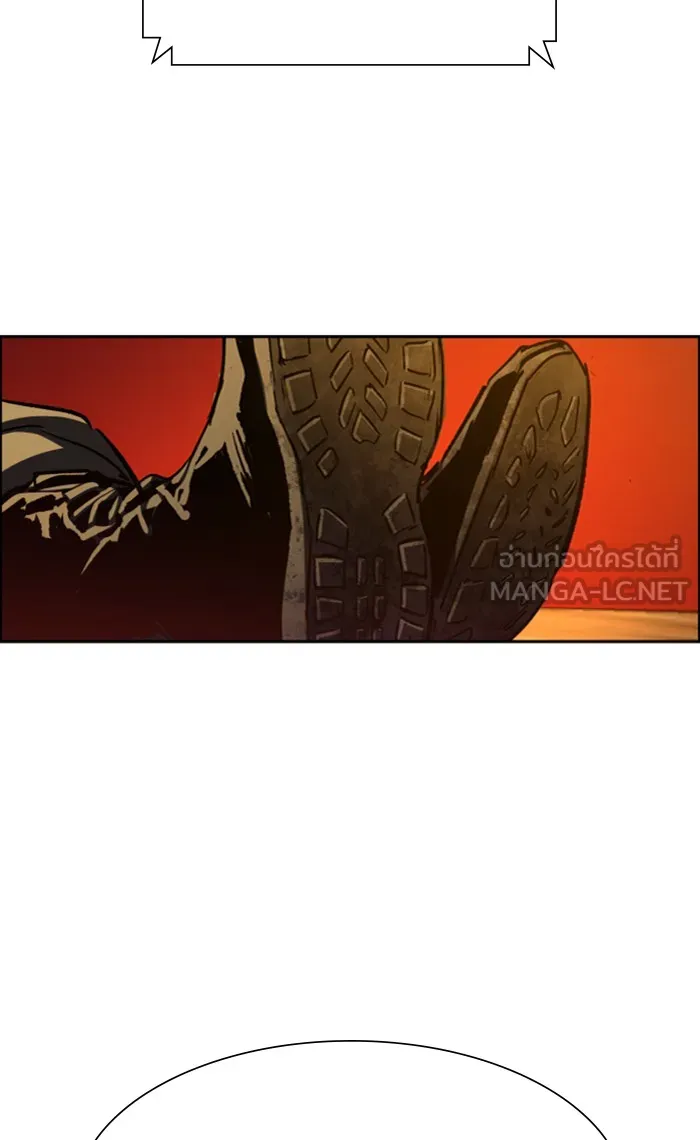 พี่ชายสายบอดี้การ์ด ตอนที่ 93 รูปที่ 15