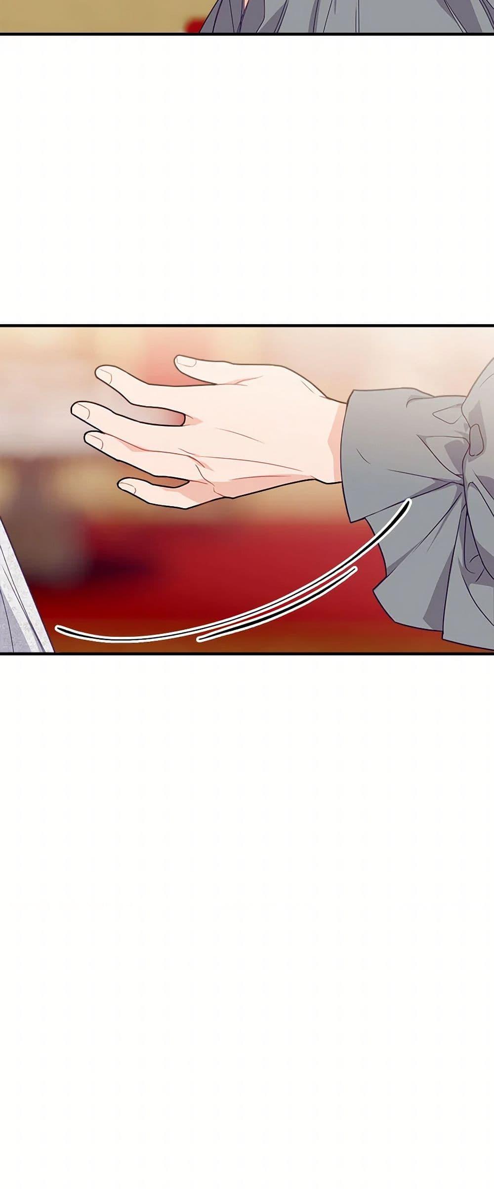 Manga-lc-com อ่านมังงะ อ่านการ์ตูน ออนไลน์ ฟรี The Elegant Sea of Savagery ตอนที่ 1 2 3 4 5 6 7 8 9 10 11 12 13 14 ฟรี ไม่มีโฆษณา Manga-lc - อ่าน มังงะ อ่าน การ์ตูน ออนไลน์ อ่านมังงะ ฟรี