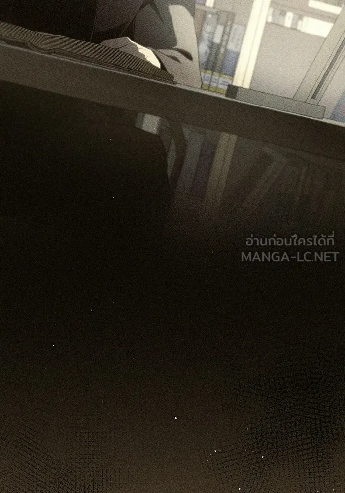 พลิกชะตาคว้าไอเทมระดับเทพ ตอนที่ 53 ฟาฟเนียร์ (4) รูปที่ 48