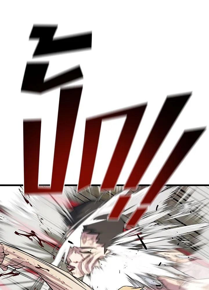 ราชาลานประลอง ตอนที่ 5 รูปที่ 152