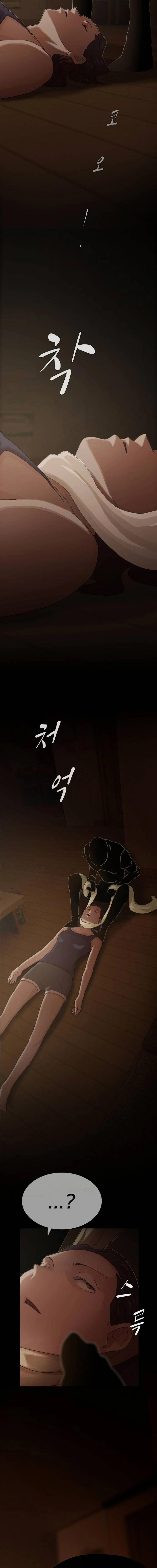 Manga-lc-com อ่านมังงะ อ่านการ์ตูน ออนไลน์ ฟรี The Genius Who Sees Through the World ตอนที่ 1 2 3 4 5 6 7 8 9 10 11 12 13 14 ฟรี ไม่มีโฆษณา Manga-lc - อ่าน มังงะ อ่าน การ์ตูน ออนไลน์ อ่านมังงะ ฟรี