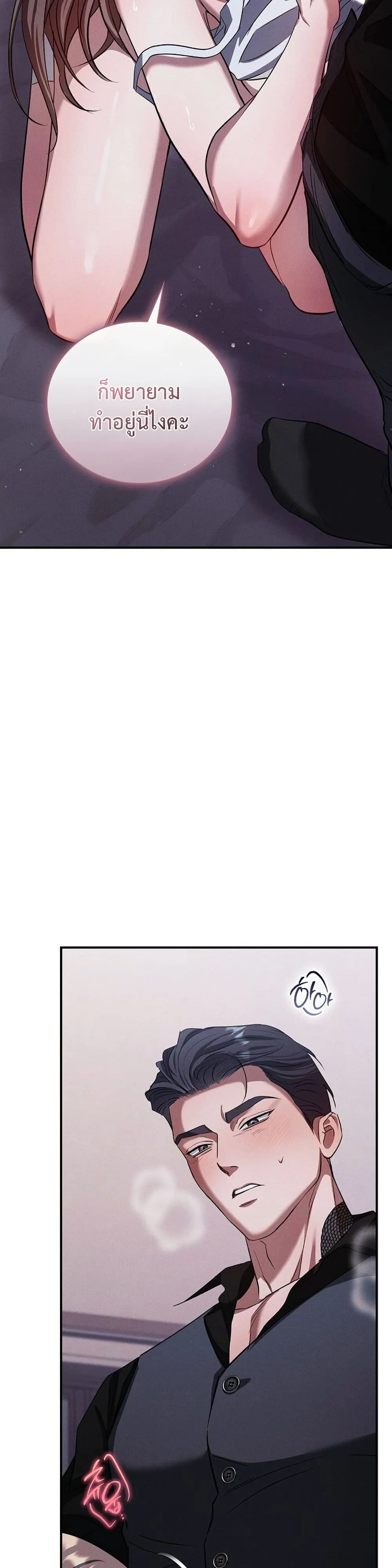 Manga-lc-com อ่านมังงะ อ่านการ์ตูน ออนไลน์ ฟรี Bastard Uncle ตอนที่ 1 2 3 4 5 6 7 8 9 10 11 12 13 14 ฟรี ไม่มีโฆษณา Manga-lc - อ่าน มังงะ อ่าน การ์ตูน ออนไลน์ อ่านมังงะ ฟรี