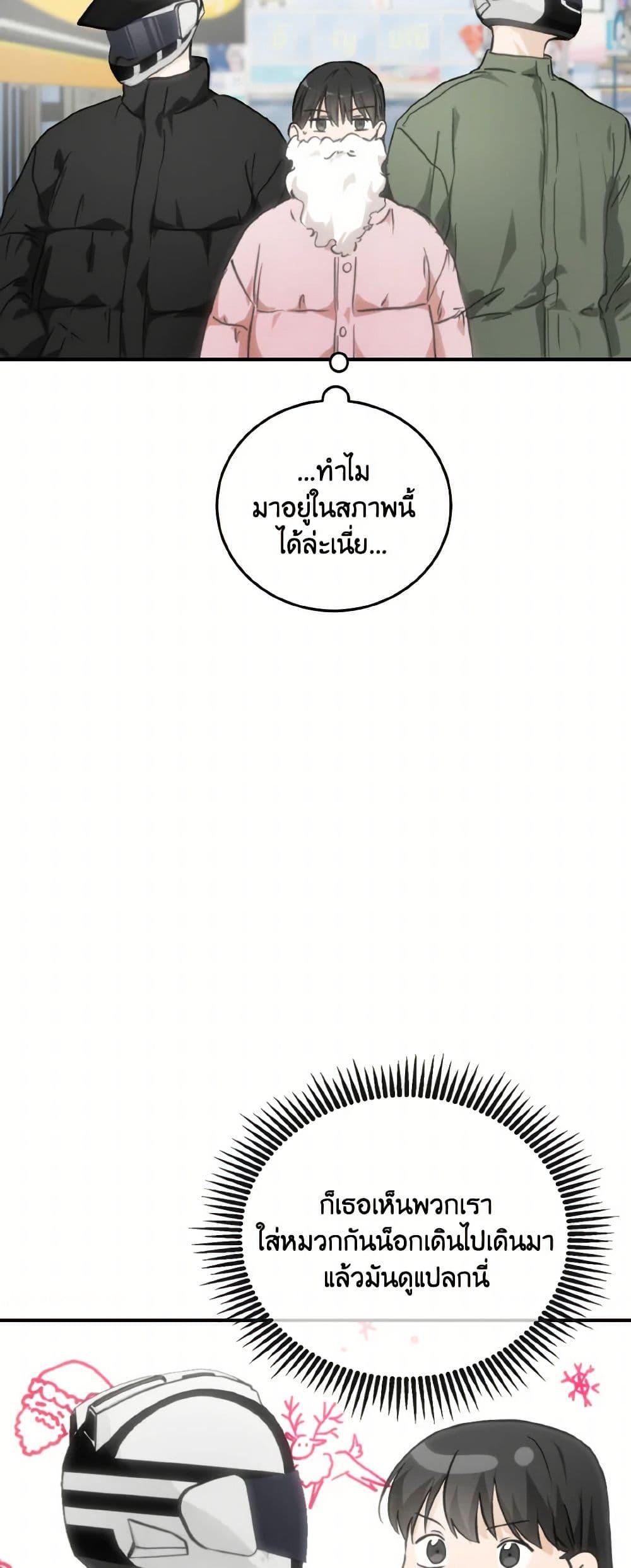 Manga-lc-com อ่านมังงะ อ่านการ์ตูน ออนไลน์ ฟรี Lovely Runner ตอนที่ 1 2 3 4 5 6 7 8 9 10 11 12 13 14 ฟรี ไม่มีโฆษณา Manga-lc - อ่าน มังงะ อ่าน การ์ตูน ออนไลน์ อ่านมังงะ ฟรี