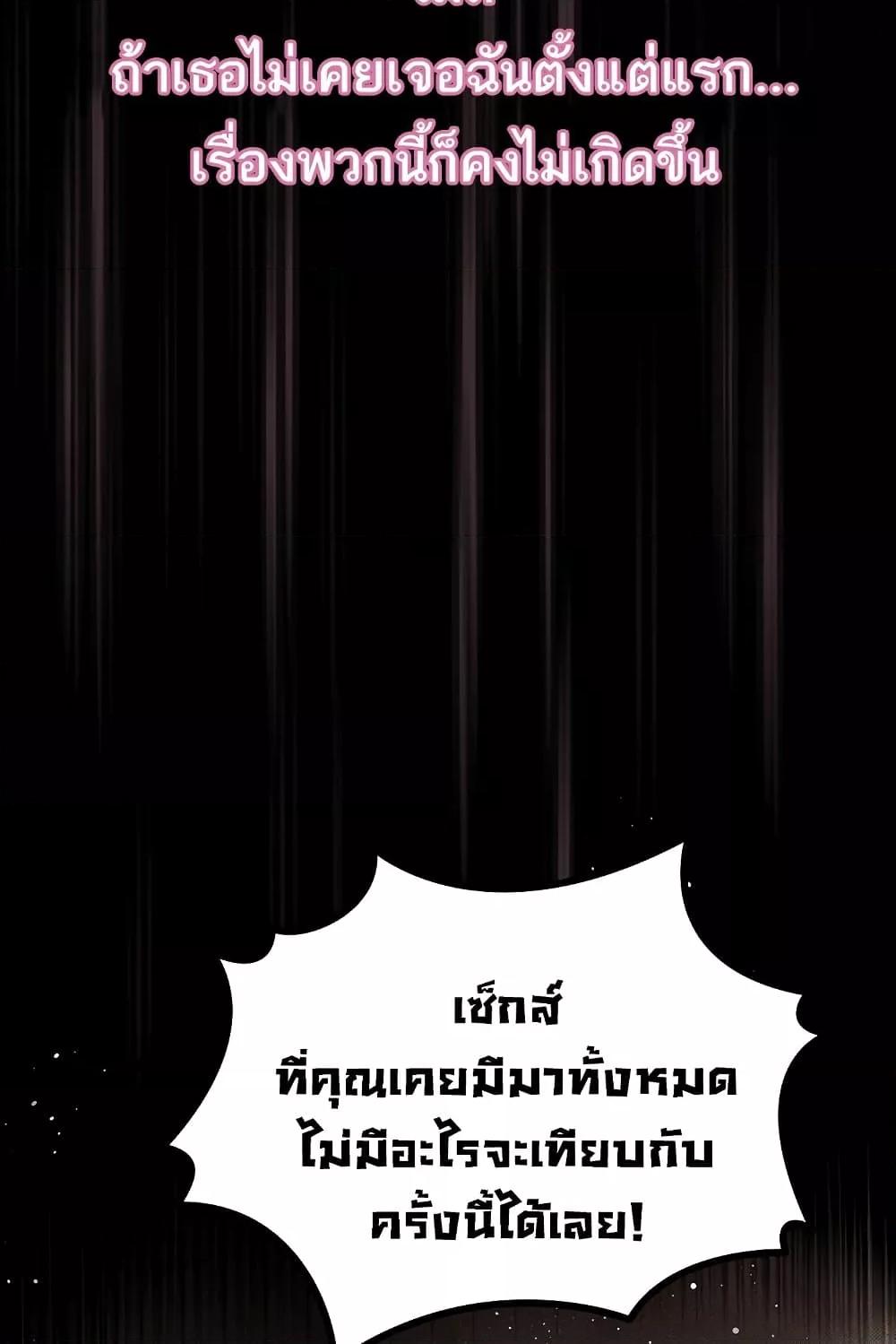 Doujin-Lc- อ่าน โดจิน มังฮวา เกาหลี ญี่ปุ่น จีน แปลไทย Dirty Talk ตอนที่ 1 2 3 4 5 6 7 8 9 10 11 12 13 14 ฟรี ไม่มีโฆษณา อ่าน โดจิน Manhwa เกาหลี ญี่ปุ่น จีน เรามีครบ คัดมาให้เน้นๆ โดจิน 18+ รับประกันความฟินโดย  Doujin Lc