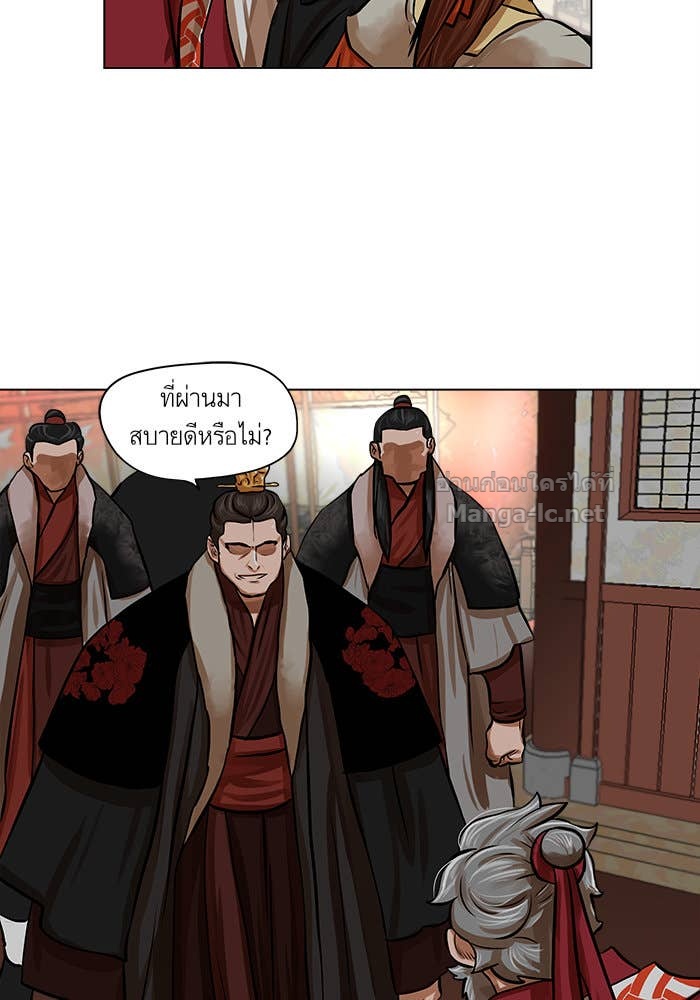 Doujin-Lc- อ่าน โดจิน มังฮวา เกาหลี ญี่ปุ่น จีน แปลไทย องครักษ์แห่งอัครสกุลจาง ตอนที่ 1 2 3 4 5 6 7 8 9 10 11 12 13 14 ฟรี ไม่มีโฆษณา อ่าน โดจิน Manhwa เกาหลี ญี่ปุ่น จีน เรามีครบ คัดมาให้เน้นๆ โดจิน 18+ รับประกันความฟินโดย Doujin Lc
