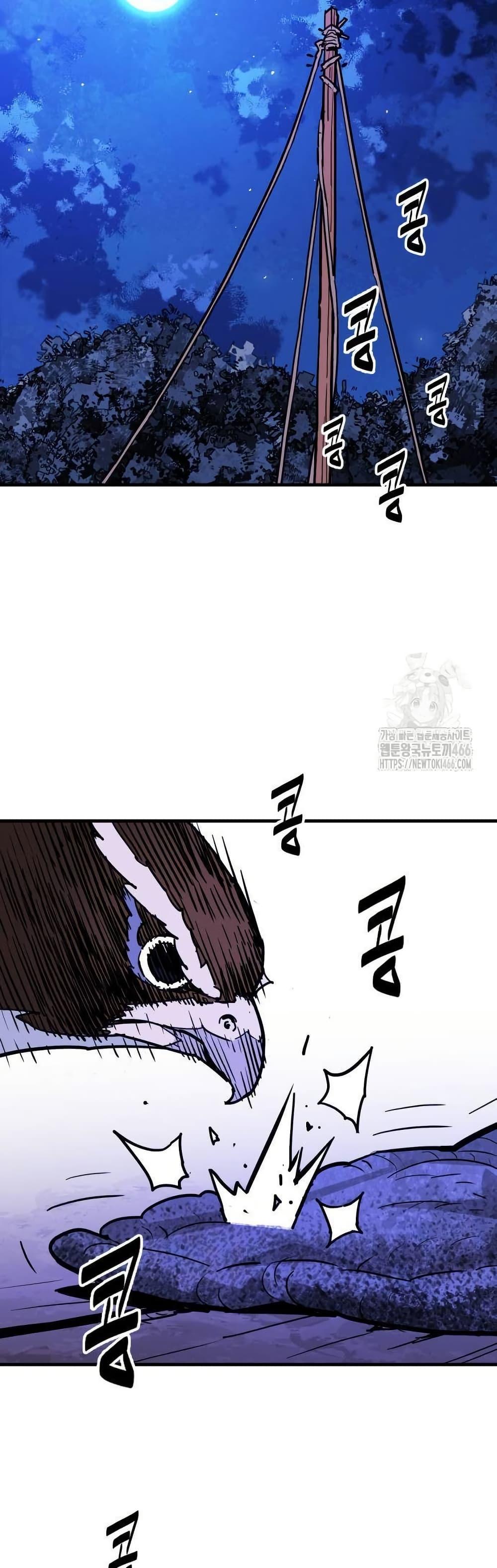 Manga-lc-com อ่านมังงะ อ่านการ์ตูน ออนไลน์ ฟรี Demon King ตอนที่ 1 2 3 4 5 6 7 8 9 10 11 12 13 14 ฟรี ไม่มีโฆษณา Manga-lc - อ่าน มังงะ อ่าน การ์ตูน ออนไลน์ อ่านมังงะ ฟรี