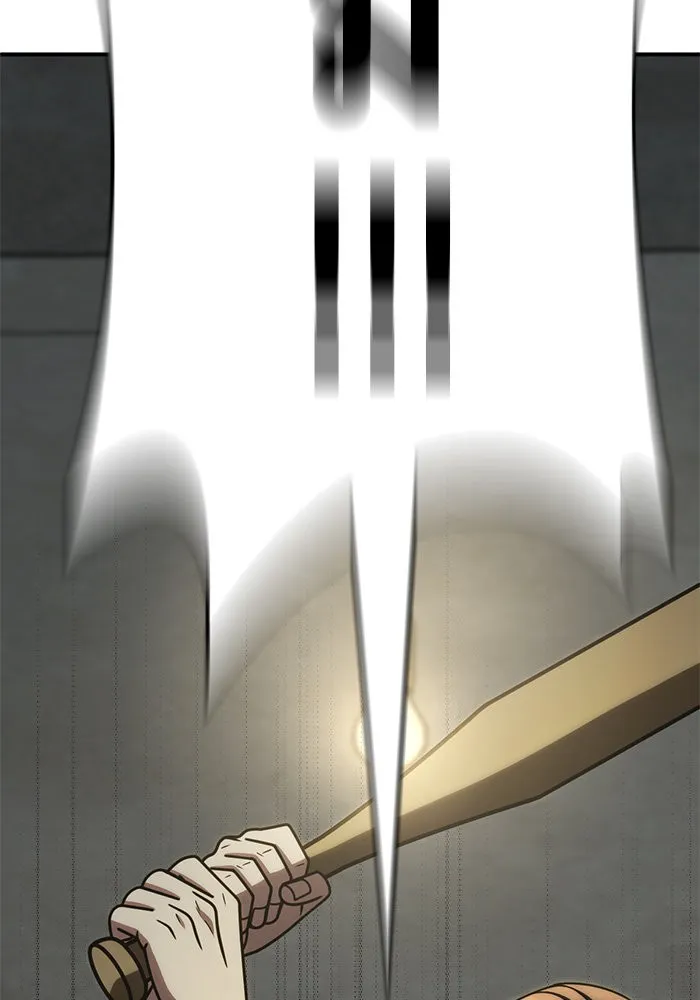 ช่วยเปลี่ยนฉันที ตอนที่ 242. ซีซัน 2 โจเยบิน 24 รูปที่ 7