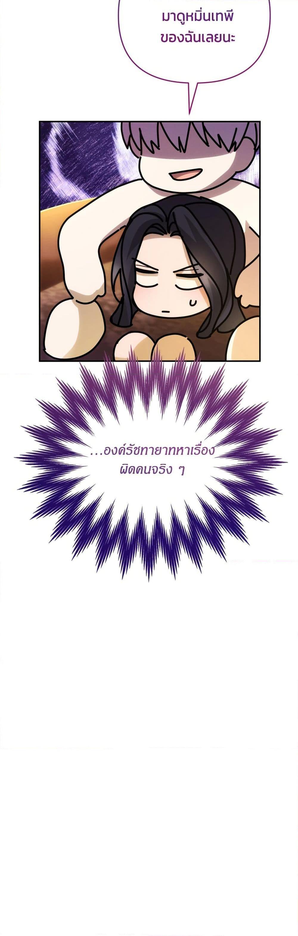 Manga-lc-com อ่านมังงะ อ่านการ์ตูน ออนไลน์ ฟรี The Villainess Is Shy In Receiving Love ตอนที่ 1 2 3 4 5 6 7 8 9 10 11 12 13 14 ฟรี ไม่มีโฆษณา Manga-lc - อ่าน มังงะ อ่าน การ์ตูน ออนไลน์ อ่านมังงะ ฟรี