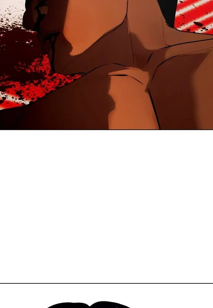 หมาหัวเน่า ตอนที่ 95 รูปที่ 157