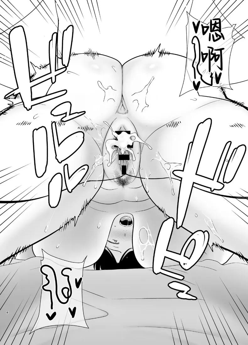 Doujin-Lc- อ่าน โดจิน มังฮวา เกาหลี ญี่ปุ่น จีน แปลไทย เเม่เองก็เป็นผู้หญิงนะ [Boindou] ตอนที่ 1 2 3 4 5 6 7 8 9 10 11 12 13 14 ฟรี ไม่มีโฆษณา อ่าน โดจิน Manhwa เกาหลี ญี่ปุ่น จีน เรามีครบ คัดมาให้เน้นๆ โดจิน 18+ รับประกันความฟินโดย  Doujin Lc