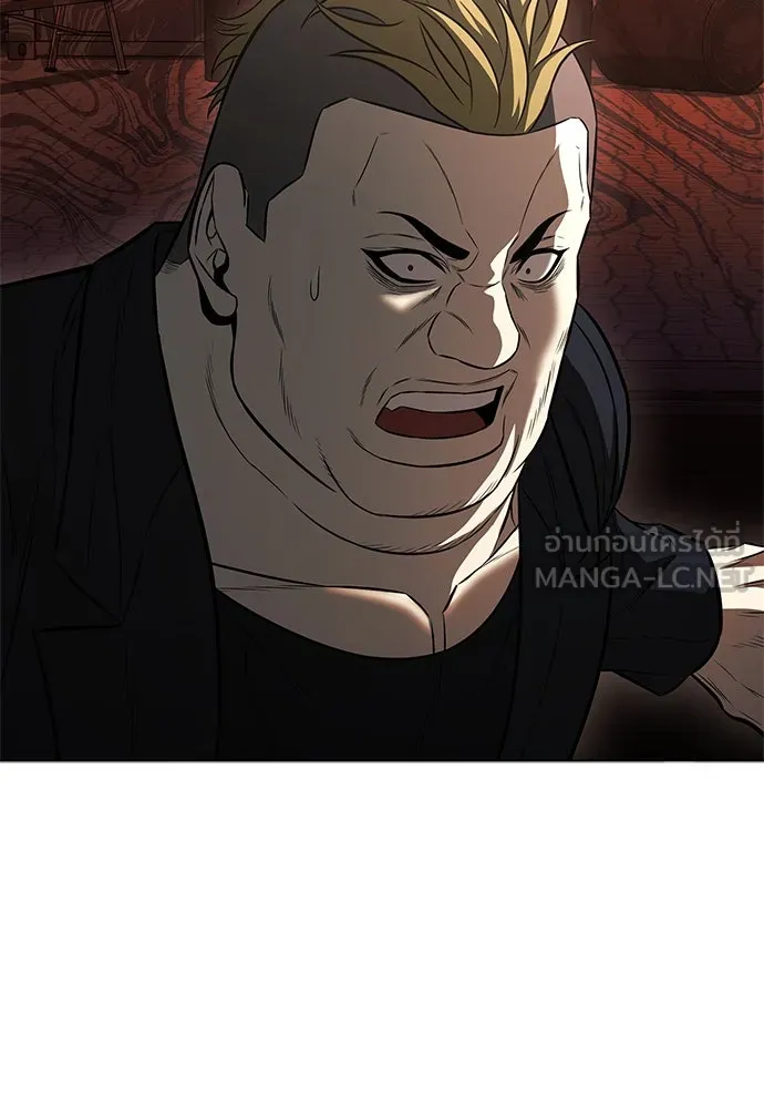 อัยการสายโหด ตอนที่ 23 รูปที่ 72