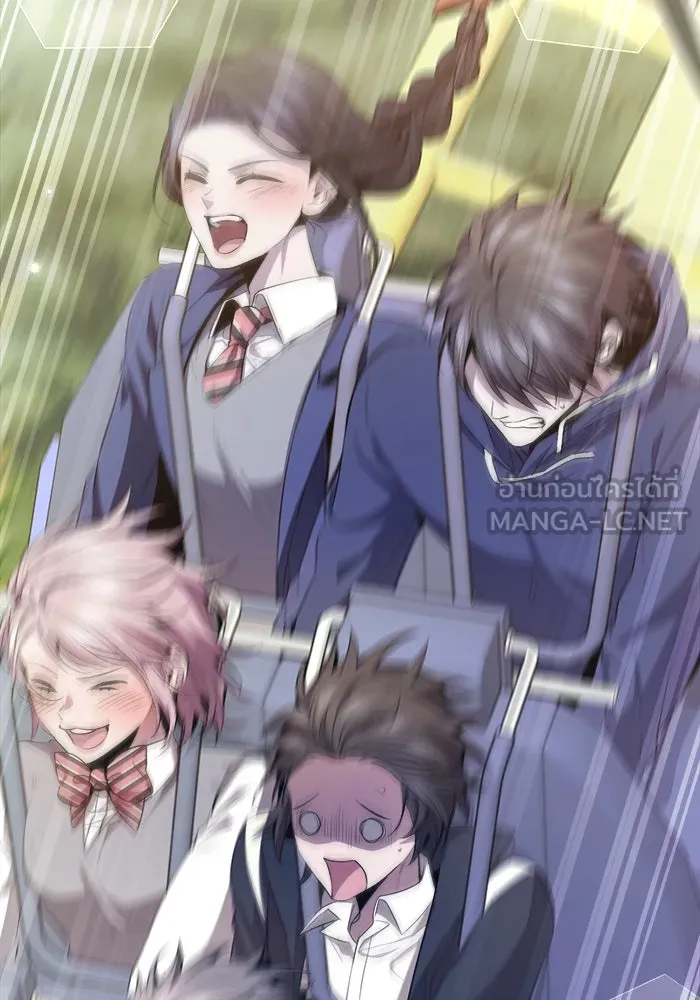 ราชินีนักบู๊ ตอนที่ 64 รูปที่ 81