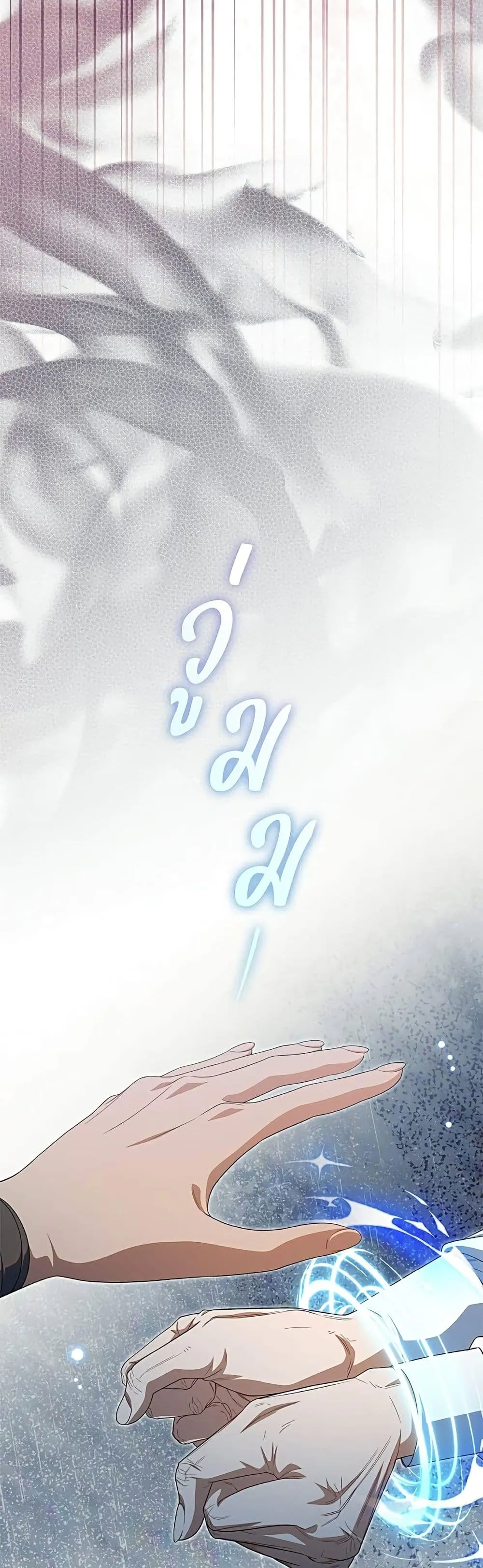 Manga-lc-com อ่านมังงะ อ่านการ์ตูน ออนไลน์ ฟรี All I Want is My Dream Home – โครงการมีสามีแถมฟรีบ้านในฝัน ตอนที่ 1 2 3 4 5 6 7 8 9 10 11 12 13 14 ฟรี ไม่มีโฆษณา Manga-lc - อ่าน มังงะ อ่าน การ์ตูน ออนไลน์ อ่านมังงะ ฟรี