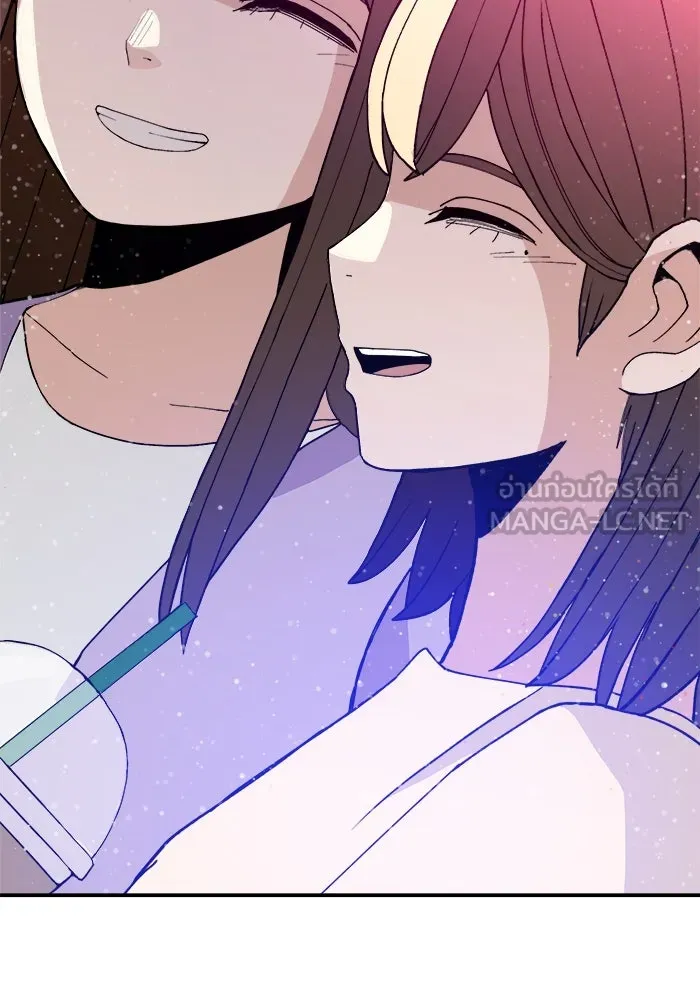 ห้องเรียนสาวแสบ ตอนที่ 97 (ตอนจบ) รูปที่ 150