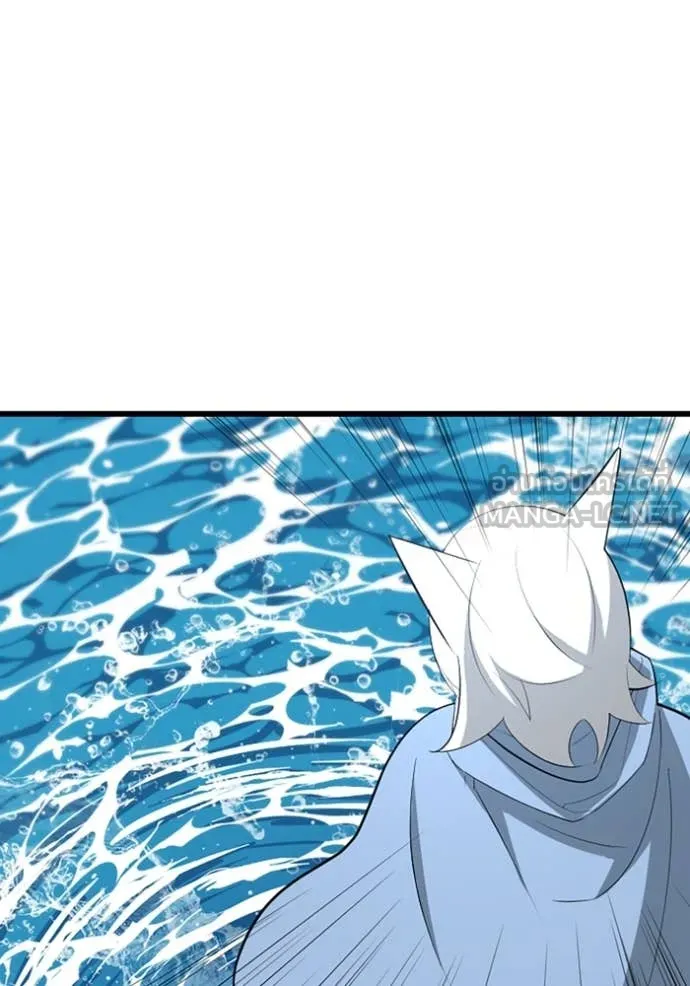 โคตรอาวุธลับ ตอนที่ 42 รูปที่ 99