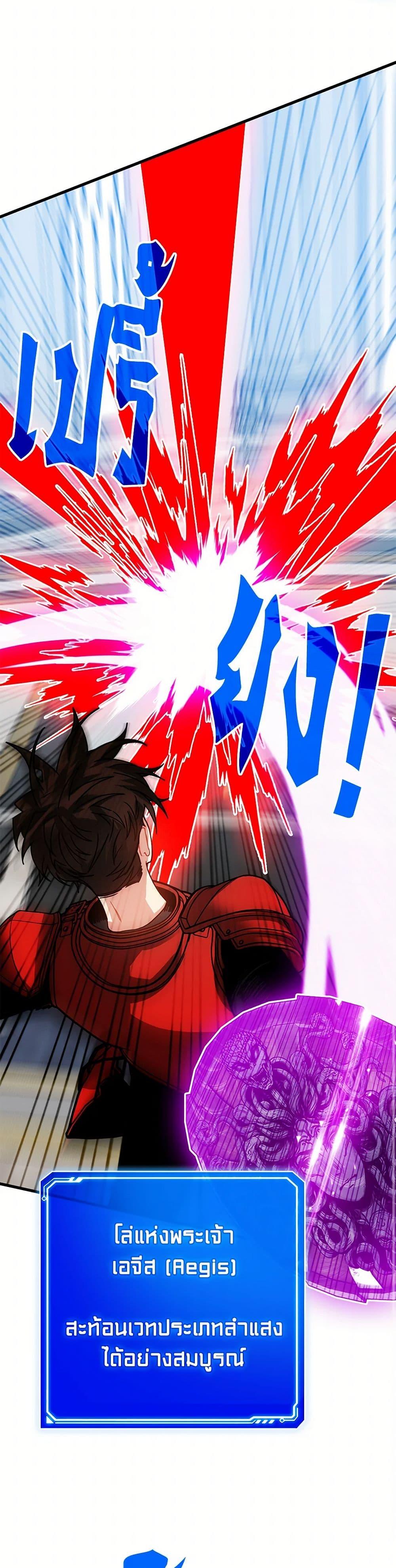 Manga-lc-com อ่านมังงะ อ่านการ์ตูน ออนไลน์ ฟรี SSS-Class Gacha Hunter ตอนที่ 1 2 3 4 5 6 7 8 9 10 11 12 13 14 ฟรี ไม่มีโฆษณา Manga-lc - อ่าน มังงะ อ่าน การ์ตูน ออนไลน์ อ่านมังงะ ฟรี