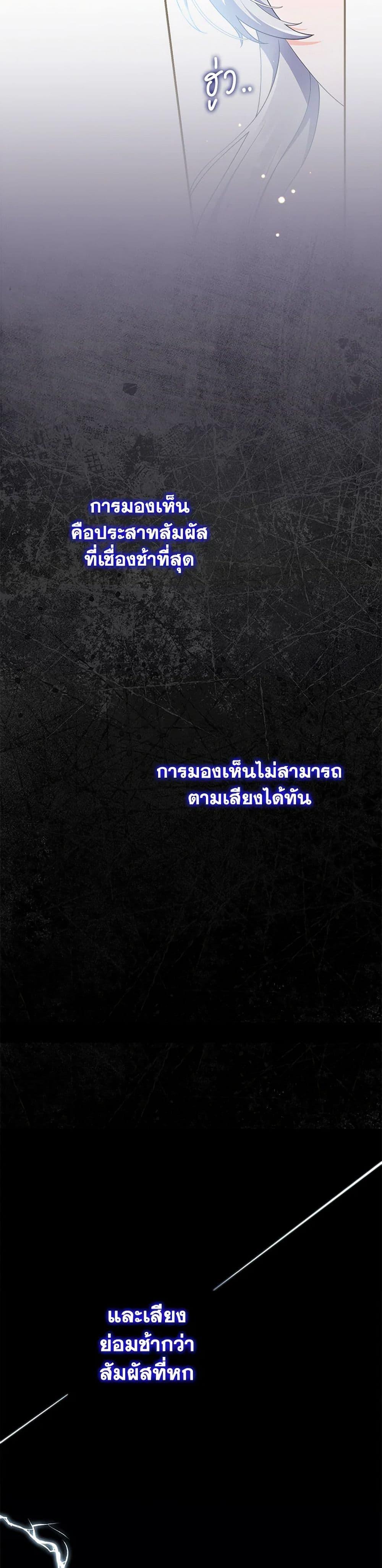 Manga-lc-com อ่านมังงะ อ่านการ์ตูน ออนไลน์ ฟรี I Listened to My Husband and Brought In a Lover ตอนที่ 1 2 3 4 5 6 7 8 9 10 11 12 13 14 ฟรี ไม่มีโฆษณา Manga-lc - อ่าน มังงะ อ่าน การ์ตูน ออนไลน์ อ่านมังงะ ฟรี