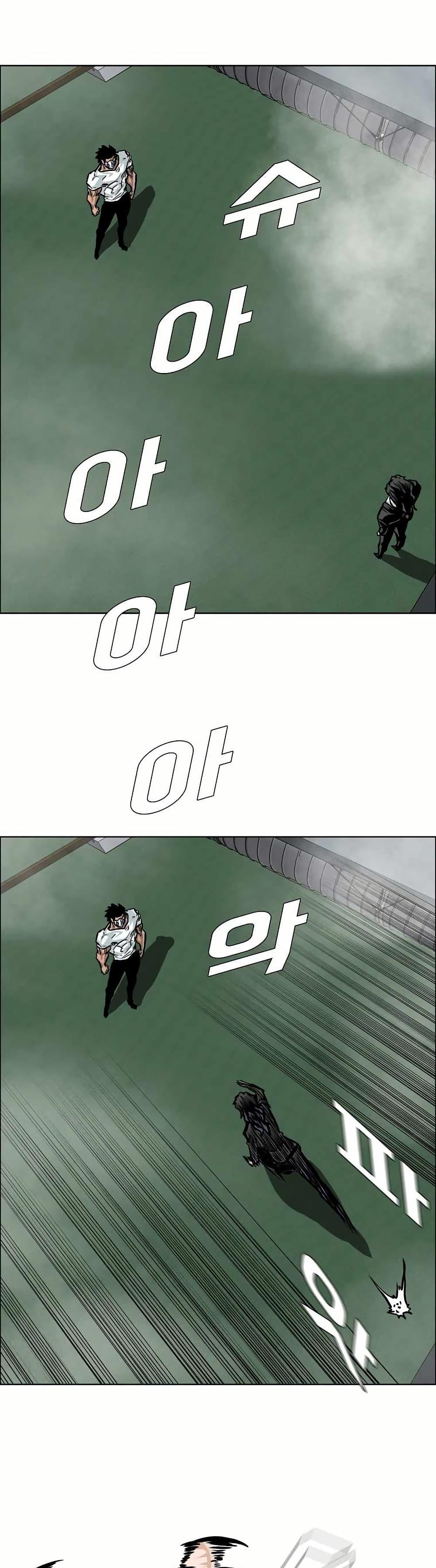 Manga-lc-com อ่านมังงะ อ่านการ์ตูน ออนไลน์ ฟรี Boss in School ตอนที่ 1 2 3 4 5 6 7 8 9 10 11 12 13 14 ฟรี ไม่มีโฆษณา Manga-lc - อ่าน มังงะ อ่าน การ์ตูน ออนไลน์ อ่านมังงะ ฟรี