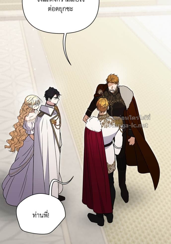 Doujin-Lc- อ่าน โดจิน มังฮวา เกาหลี ญี่ปุ่น จีน แปลไทย คิดว่าการบิดเบือนต้นฉบับ มันทำได้ง่าย ๆ หรือไง ตอนที่ 1 2 3 4 5 6 7 8 9 10 11 12 13 14 ฟรี ไม่มีโฆษณา อ่าน โดจิน Manhwa เกาหลี ญี่ปุ่น จีน เรามีครบ คัดมาให้เน้นๆ โดจิน 18+ รับประกันความฟินโดย Doujin Lc