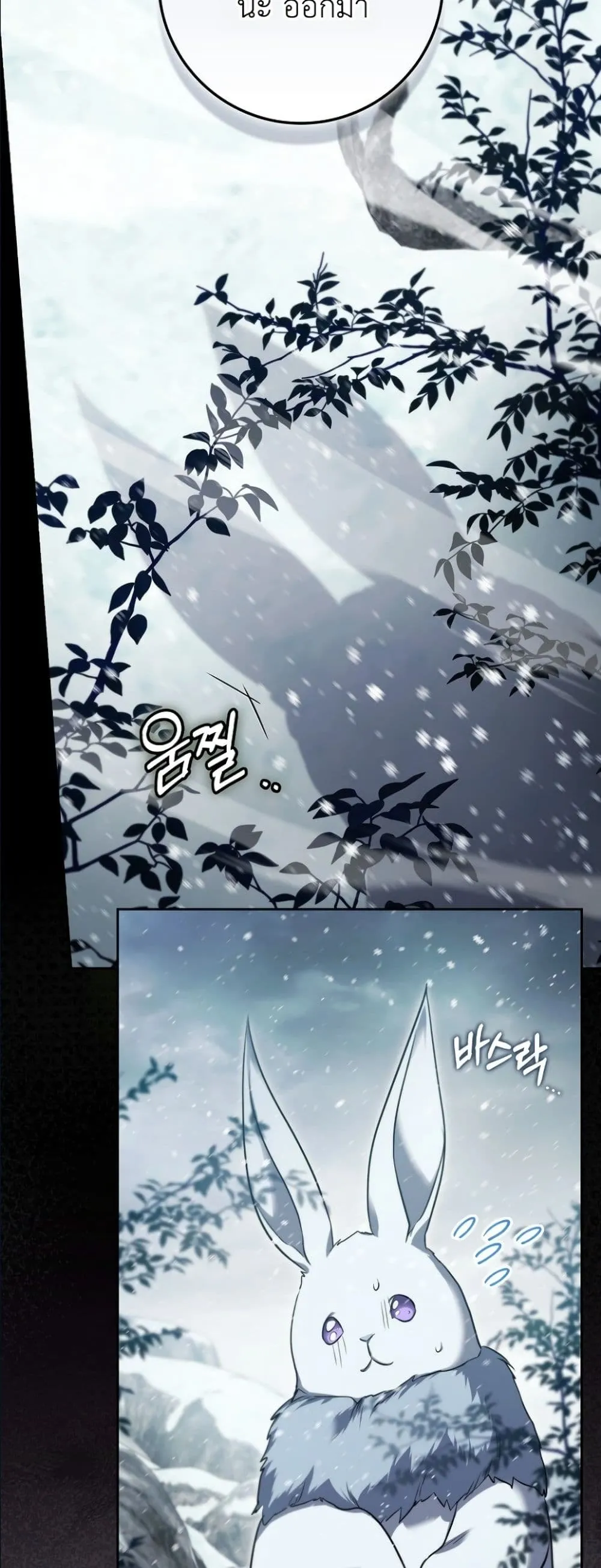 Manga-lc-com อ่านมังงะ อ่านการ์ตูน ออนไลน์ ฟรี I Am the 5-Year-Old Spy Who Kidnapped the Villain ตอนที่ 1 2 3 4 5 6 7 8 9 10 11 12 13 14 ฟรี ไม่มีโฆษณา Manga-lc - อ่าน มังงะ อ่าน การ์ตูน ออนไลน์ อ่านมังงะ ฟรี