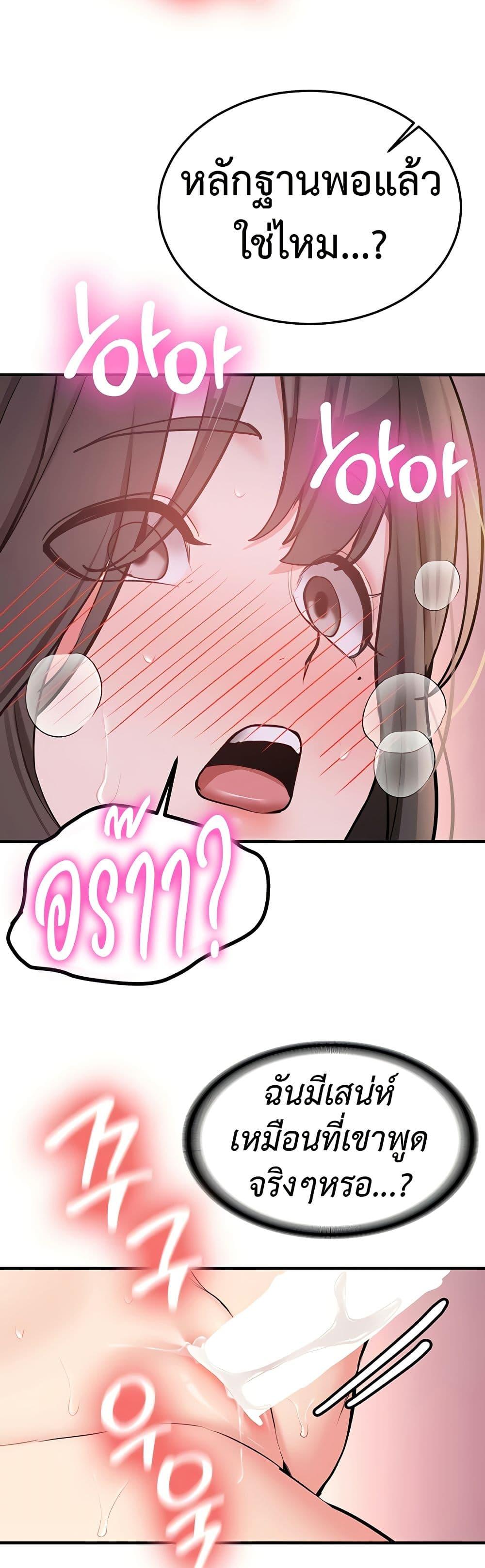 Doujin-Lc- อ่าน โดจิน มังฮวา เกาหลี ญี่ปุ่น จีน แปลไทย Pickup! ตอนที่ 1 2 3 4 5 6 7 8 9 10 11 12 13 14 ฟรี ไม่มีโฆษณา อ่าน โดจิน Manhwa เกาหลี ญี่ปุ่น จีน เรามีครบ คัดมาให้เน้นๆ โดจิน 18+ รับประกันความฟินโดย  Doujin Lc