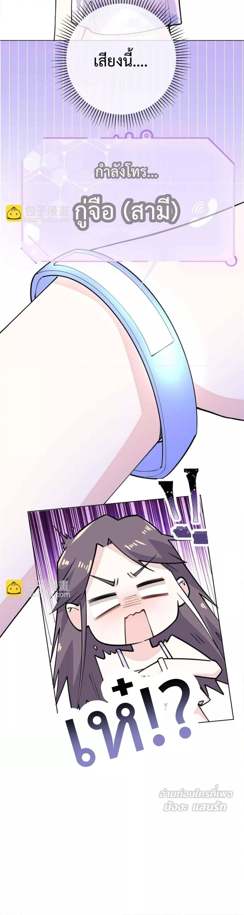 Manga-lc-com อ่านมังงะ อ่านการ์ตูน ออนไลน์ ฟรี MyMarriageWas ตอนที่ 1 2 3 4 5 6 7 8 9 10 11 12 13 14 ฟรี ไม่มีโฆษณา Manga-lc - อ่าน มังงะ อ่าน การ์ตูน ออนไลน์ อ่านมังงะ ฟรี