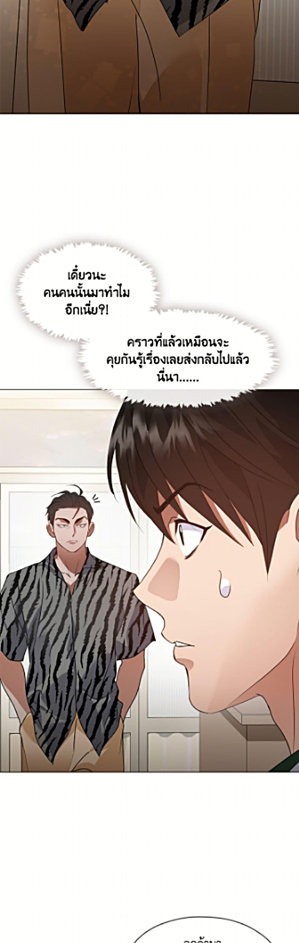 Manga-lc-com อ่านมังงะ อ่านการ์ตูน ออนไลน์ ฟรี Restaurant in the After Life ตอนที่ 1 2 3 4 5 6 7 8 9 10 11 12 13 14 ฟรี ไม่มีโฆษณา Manga-lc - อ่าน มังงะ อ่าน การ์ตูน ออนไลน์ อ่านมังงะ ฟรี