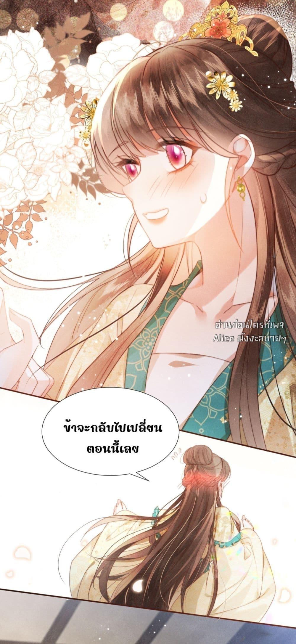 Manga-lc-com อ่านมังงะ อ่านการ์ตูน ออนไลน์ ฟรี PuppetQueen– ตอนที่ 1 2 3 4 5 6 7 8 9 10 11 12 13 14 ฟรี ไม่มีโฆษณา Manga-lc - อ่าน มังงะ อ่าน การ์ตูน ออนไลน์ อ่านมังงะ ฟรี