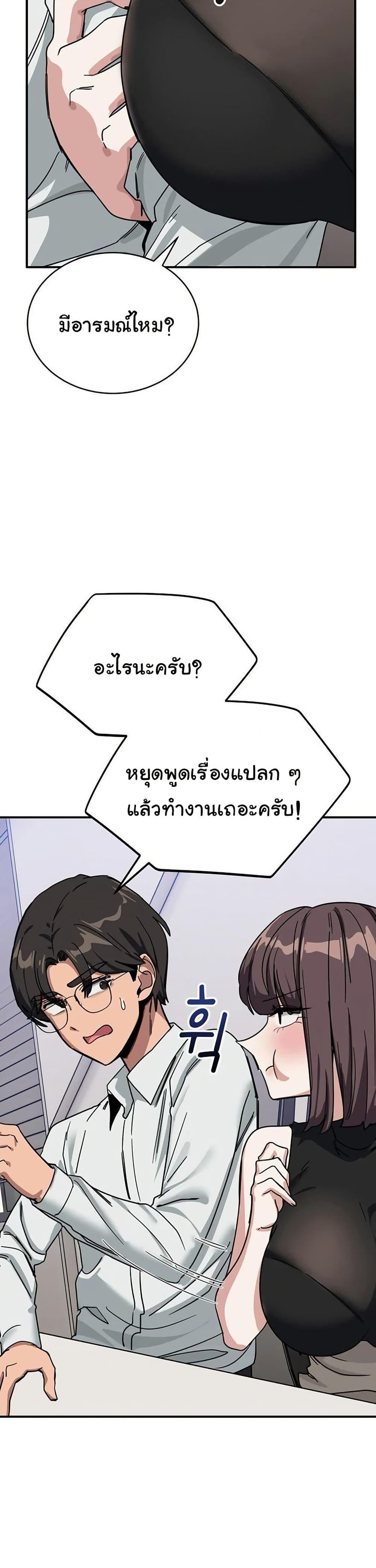 Doujin-Lc- อ่าน โดจิน มังฮวา เกาหลี ญี่ปุ่น จีน แปลไทย I Became a Dog ตอนที่ 1 2 3 4 5 6 7 8 9 10 11 12 13 14 ฟรี ไม่มีโฆษณา อ่าน โดจิน Manhwa เกาหลี ญี่ปุ่น จีน เรามีครบ คัดมาให้เน้นๆ โดจิน 18+ รับประกันความฟินโดย  Doujin Lc