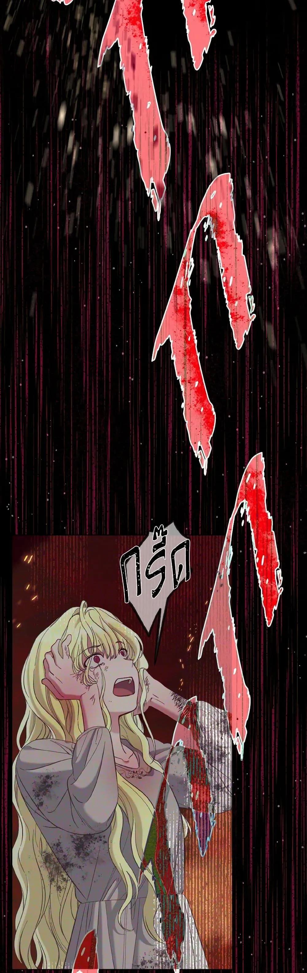 Manga-lc-com อ่านมังงะ อ่านการ์ตูน ออนไลน์ ฟรี The Perks of Being an S-Class Heroine ตอนที่ 1 2 3 4 5 6 7 8 9 10 11 12 13 14 ฟรี ไม่มีโฆษณา Manga-lc - อ่าน มังงะ อ่าน การ์ตูน ออนไลน์ อ่านมังงะ ฟรี