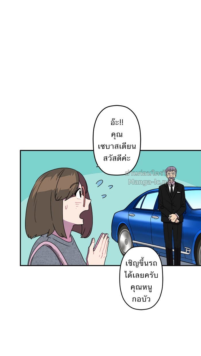 Doujin-Lc- อ่าน โดจิน มังฮวา เกาหลี ญี่ปุ่น จีน แปลไทย Take My Money รักนี้...มีเปย์ ตอนที่ 1 2 3 4 5 6 7 8 9 10 11 12 13 14 ฟรี ไม่มีโฆษณา อ่าน โดจิน Manhwa เกาหลี ญี่ปุ่น จีน เรามีครบ คัดมาให้เน้นๆ โดจิน 18+ รับประกันความฟินโดย Doujin Lc