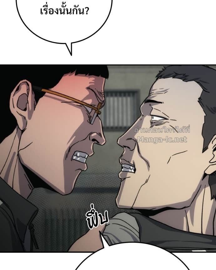 Doujin-Lc- อ่าน โดจิน มังฮวา เกาหลี ญี่ปุ่น จีน แปลไทย บอกมาค่าตัวเท่าไหร่ ตอนที่ 1 2 3 4 5 6 7 8 9 10 11 12 13 14 ฟรี ไม่มีโฆษณา อ่าน โดจิน Manhwa เกาหลี ญี่ปุ่น จีน เรามีครบ คัดมาให้เน้นๆ โดจิน 18+ รับประกันความฟินโดย Doujin Lc