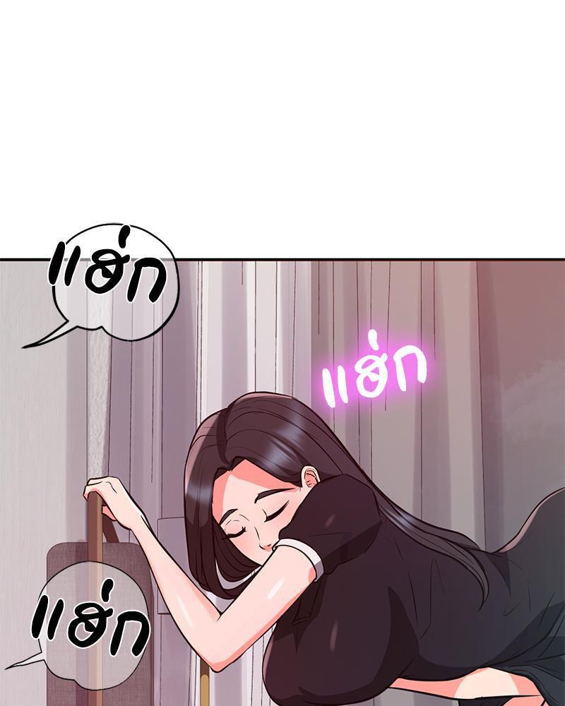 Doujin-Lc- อ่าน โดจิน มังฮวา เกาหลี ญี่ปุ่น จีน แปลไทย My Pillow Business Begins ตอนที่ 1 2 3 4 5 6 7 8 9 10 11 12 13 14 ฟรี ไม่มีโฆษณา อ่าน โดจิน Manhwa เกาหลี ญี่ปุ่น จีน เรามีครบ คัดมาให้เน้นๆ โดจิน 18+ รับประกันความฟินโดย  Doujin Lc