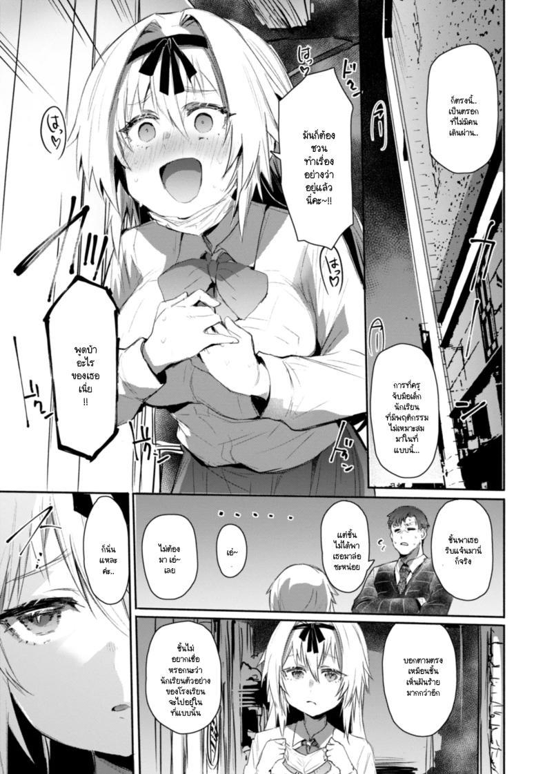 Doujin-Lc- อ่าน โดจิน มังฮวา เกาหลี ญี่ปุ่น จีน แปลไทย ถอดหน้ากาก [Monchan rev3] ตอนที่ 1 2 3 4 5 6 7 8 9 10 11 12 13 14 ฟรี ไม่มีโฆษณา อ่าน โดจิน Manhwa เกาหลี ญี่ปุ่น จีน เรามีครบ คัดมาให้เน้นๆ โดจิน 18+ รับประกันความฟินโดย  Doujin Lc