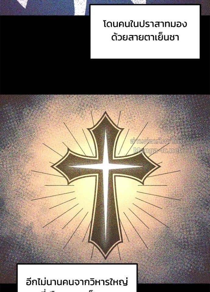 Doujin-Lc- อ่าน โดจิน มังฮวา เกาหลี ญี่ปุ่น จีน แปลไทย ผู้พิชิตเกมป้องกันฐาน ตอนที่ 1 2 3 4 5 6 7 8 9 10 11 12 13 14 ฟรี ไม่มีโฆษณา อ่าน โดจิน Manhwa เกาหลี ญี่ปุ่น จีน เรามีครบ คัดมาให้เน้นๆ โดจิน 18+ รับประกันความฟินโดย Doujin Lc