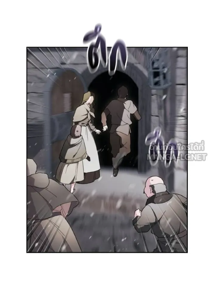 ราชินีจอมมาร ตอนที่ 13 รูปที่ 82