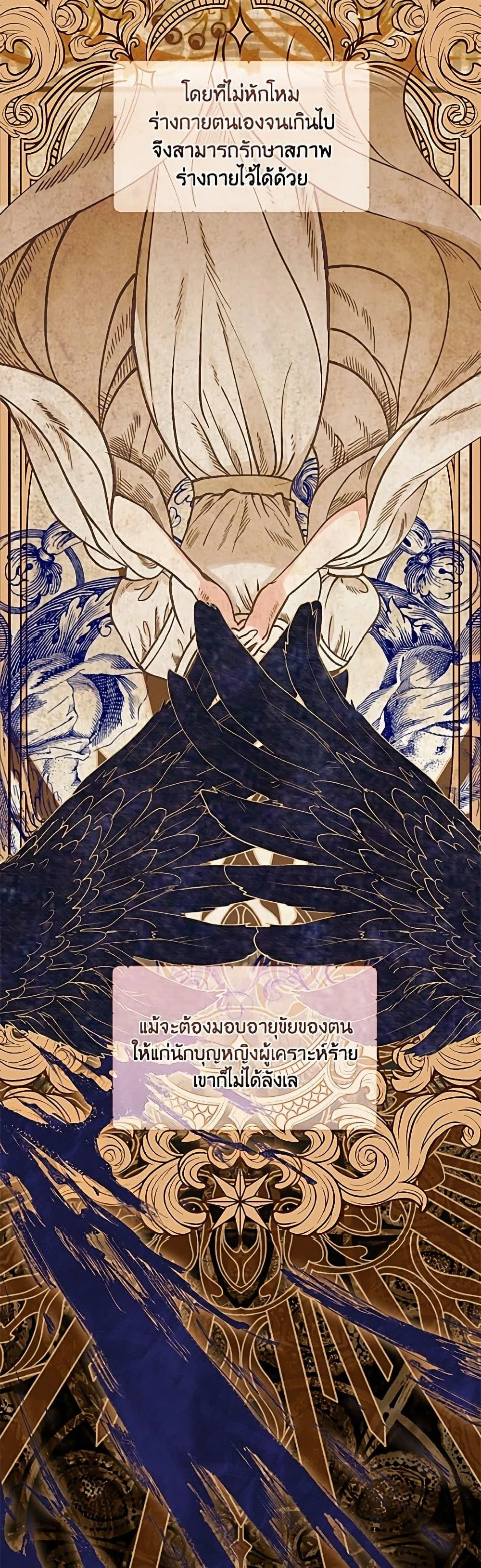 Manga-lc-com อ่านมังงะ อ่านการ์ตูน ออนไลน์ ฟรี The Perks of Being an S-Class Heroine ตอนที่ 1 2 3 4 5 6 7 8 9 10 11 12 13 14 ฟรี ไม่มีโฆษณา Manga-lc - อ่าน มังงะ อ่าน การ์ตูน ออนไลน์ อ่านมังงะ ฟรี