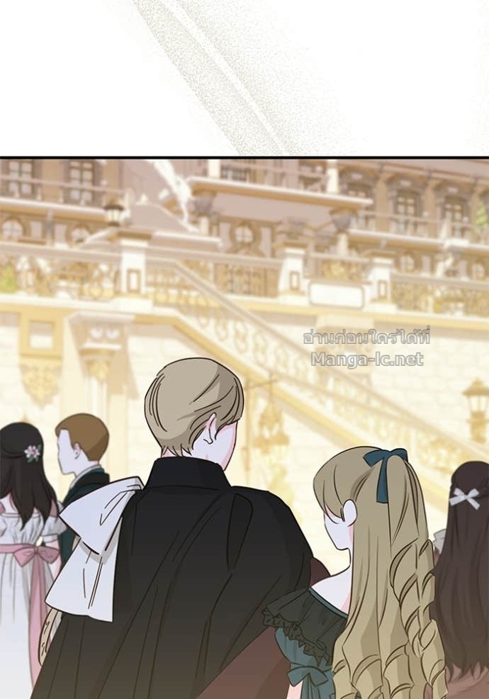 Doujin-Lc- อ่าน โดจิน มังฮวา เกาหลี ญี่ปุ่น จีน แปลไทย ชายาคนสุดท้ายของเจ้าชายไร้หัวใจ ตอนที่ 1 2 3 4 5 6 7 8 9 10 11 12 13 14 ฟรี ไม่มีโฆษณา อ่าน โดจิน Manhwa เกาหลี ญี่ปุ่น จีน เรามีครบ คัดมาให้เน้นๆ โดจิน 18+ รับประกันความฟินโดย Doujin Lc