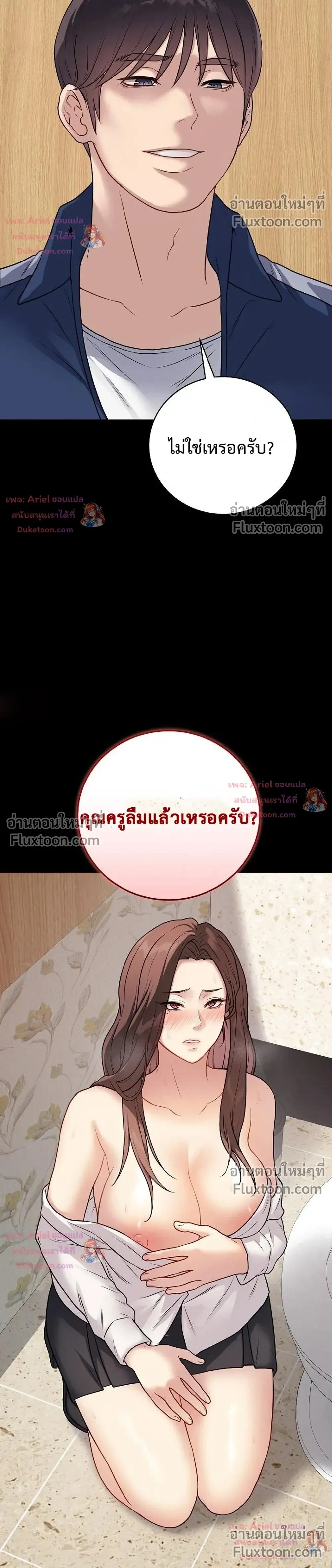 Doujin-Lc- อ่าน โดจิน มังฮวา เกาหลี ญี่ปุ่น จีน แปลไทย Private Academy สถาบันส่วนตัว ตอนที่ 1 2 3 4 5 6 7 8 9 10 11 12 13 14 ฟรี ไม่มีโฆษณา อ่าน โดจิน Manhwa เกาหลี ญี่ปุ่น จีน เรามีครบ คัดมาให้เน้นๆ โดจิน 18+ รับประกันความฟินโดย  Doujin Lc