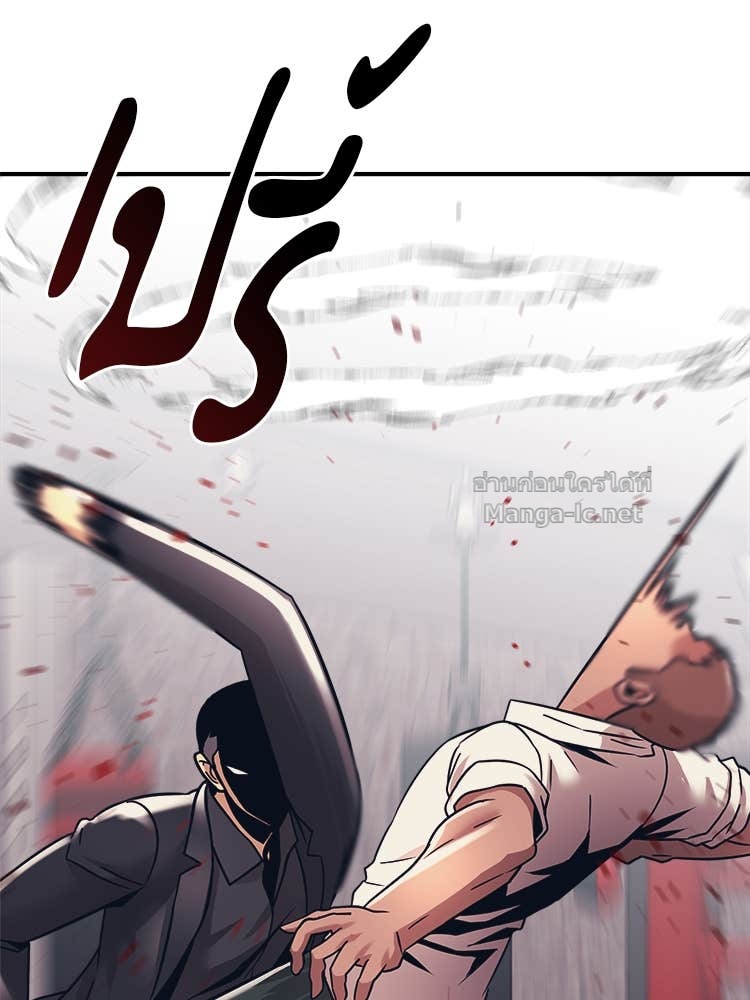 Doujin-Lc- อ่าน โดจิน มังฮวา เกาหลี ญี่ปุ่น จีน แปลไทย โคตรแกร่ง ตอนที่ 1 2 3 4 5 6 7 8 9 10 11 12 13 14 ฟรี ไม่มีโฆษณา อ่าน โดจิน Manhwa เกาหลี ญี่ปุ่น จีน เรามีครบ คัดมาให้เน้นๆ โดจิน 18+ รับประกันความฟินโดย Doujin Lc