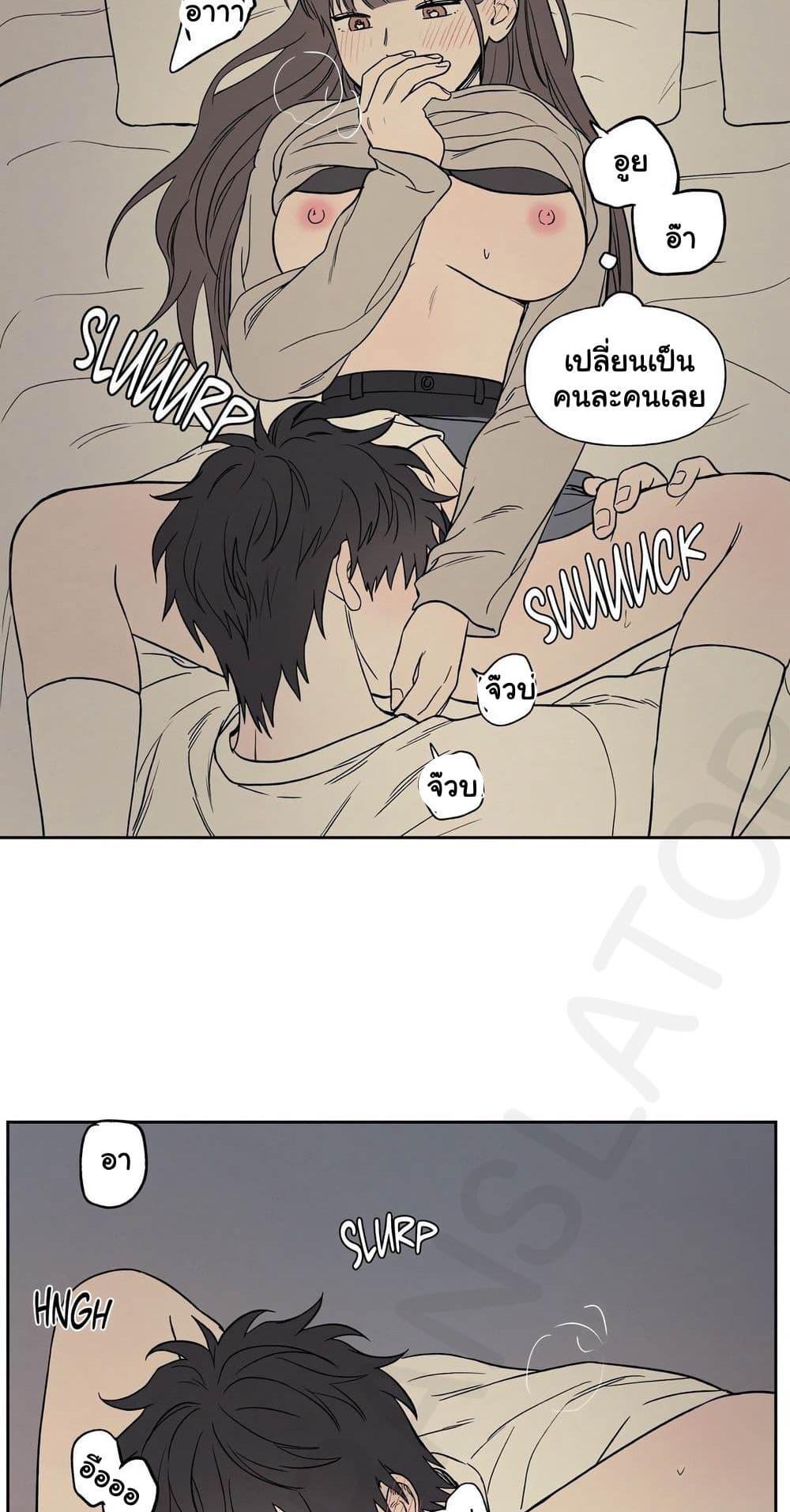 Doujin-Lc- อ่าน โดจิน มังฮวา เกาหลี ญี่ปุ่น จีน แปลไทย 3xLover ตอนที่ 1 2 3 4 5 6 7 8 9 10 11 12 13 14 ฟรี ไม่มีโฆษณา อ่าน โดจิน Manhwa เกาหลี ญี่ปุ่น จีน เรามีครบ คัดมาให้เน้นๆ โดจิน 18+ รับประกันความฟินโดย  Doujin Lc