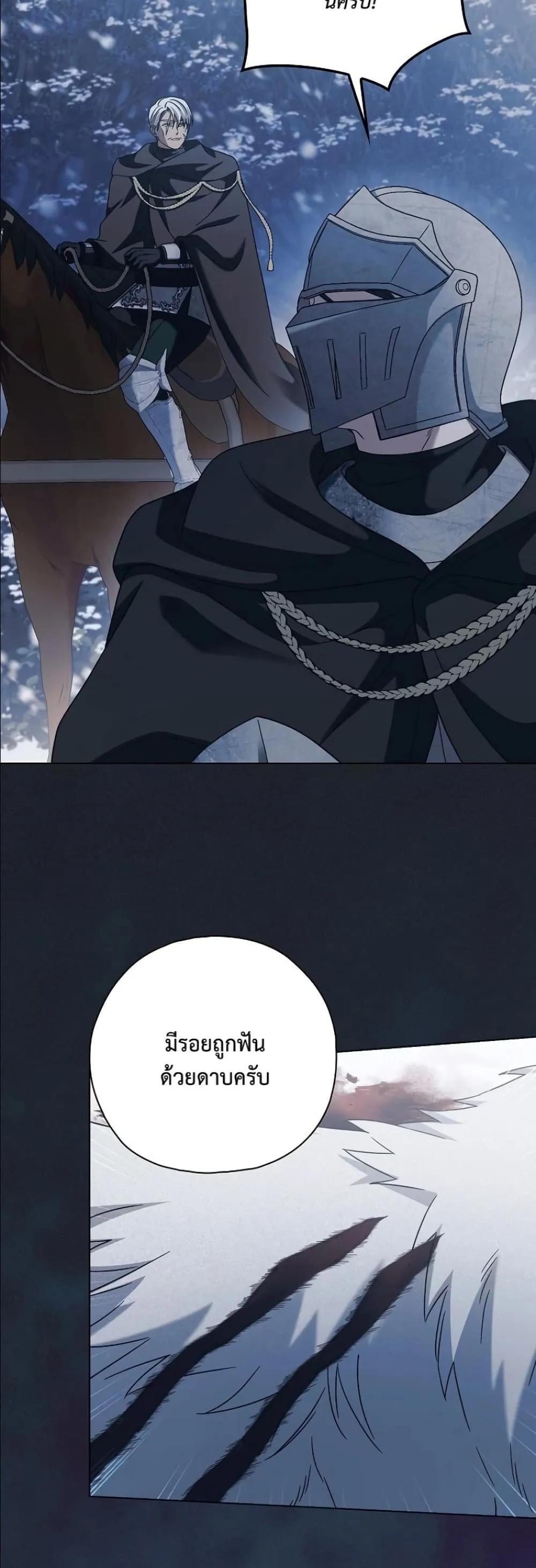 Manga-lc-com อ่านมังงะ อ่านการ์ตูน ออนไลน์ ฟรี Looking For The Villainess Contract Husband ตอนที่ 1 2 3 4 5 6 7 8 9 10 11 12 13 14 ฟรี ไม่มีโฆษณา Manga-lc - อ่าน มังงะ อ่าน การ์ตูน ออนไลน์ อ่านมังงะ ฟรี