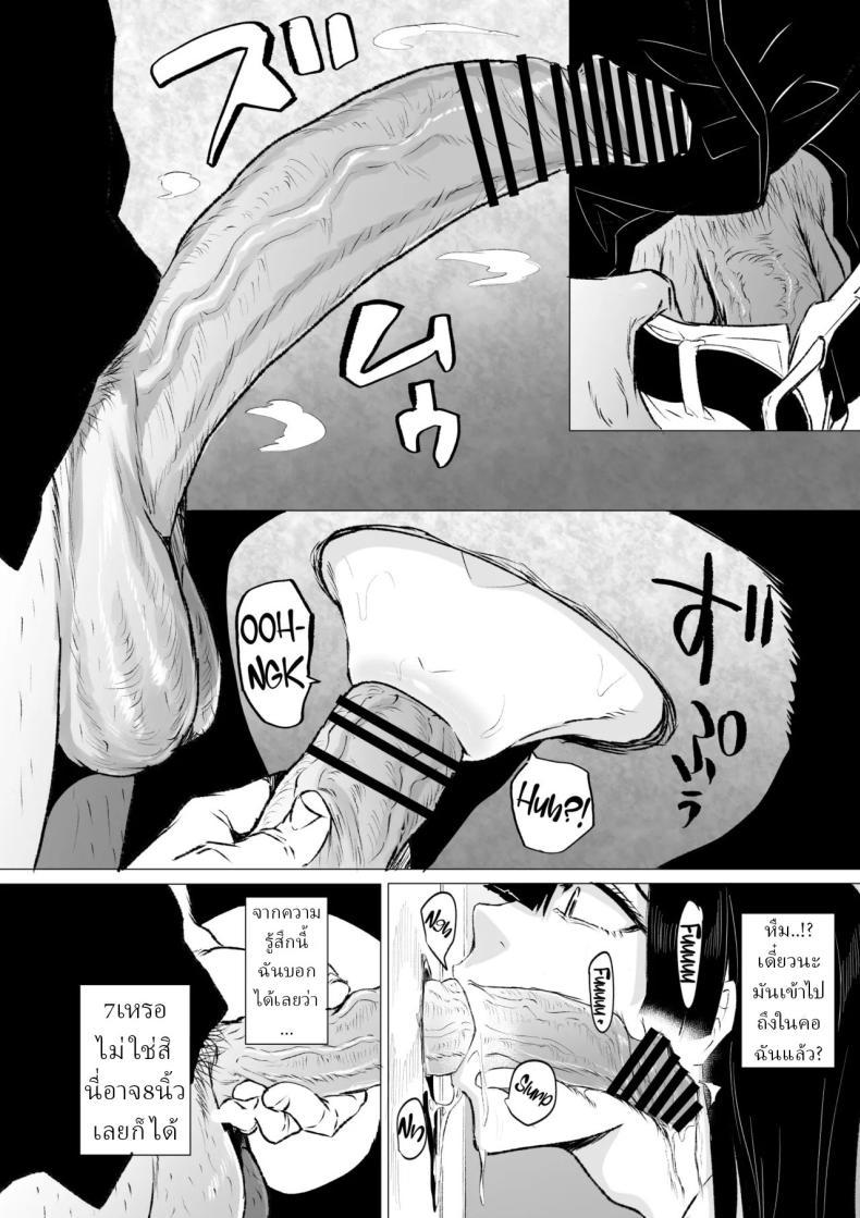 Doujin-Lc- อ่าน โดจิน มังฮวา เกาหลี ญี่ปุ่น จีน แปลไทย วิธีพักผ่อนของสาว ม.ปลาย (Kizuki Rei) ตอนที่ 1 2 3 4 5 6 7 8 9 10 11 12 13 14 ฟรี ไม่มีโฆษณา อ่าน โดจิน Manhwa เกาหลี ญี่ปุ่น จีน เรามีครบ คัดมาให้เน้นๆ โดจิน 18+ รับประกันความฟินโดย  Doujin Lc
